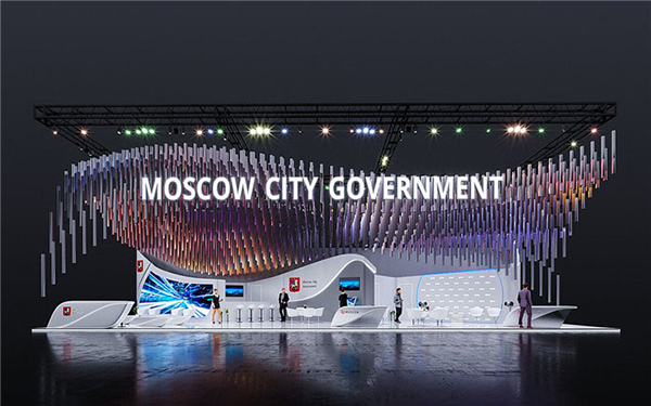 進博會展廳設(shè)計-MOSCOW CITY GOVERNMENT